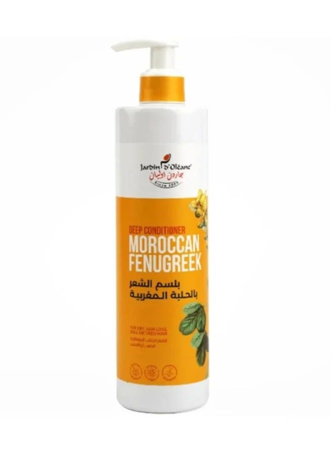 Moroccan Fenugreek Conditioner for Dry and Falling Hair by Jardin Éléon - 380ml - Image 2